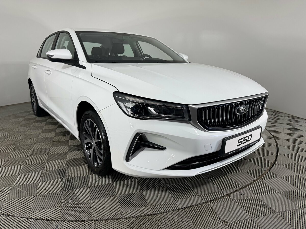 Belgee S50