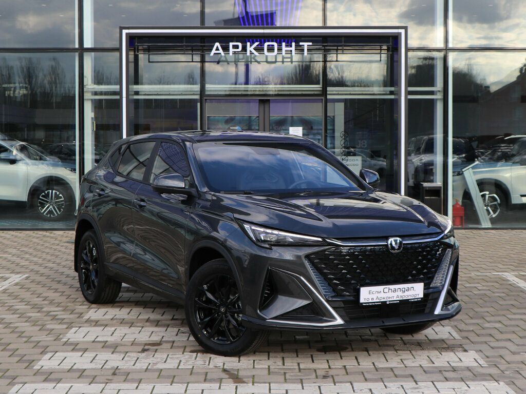 Changan CS35 Max