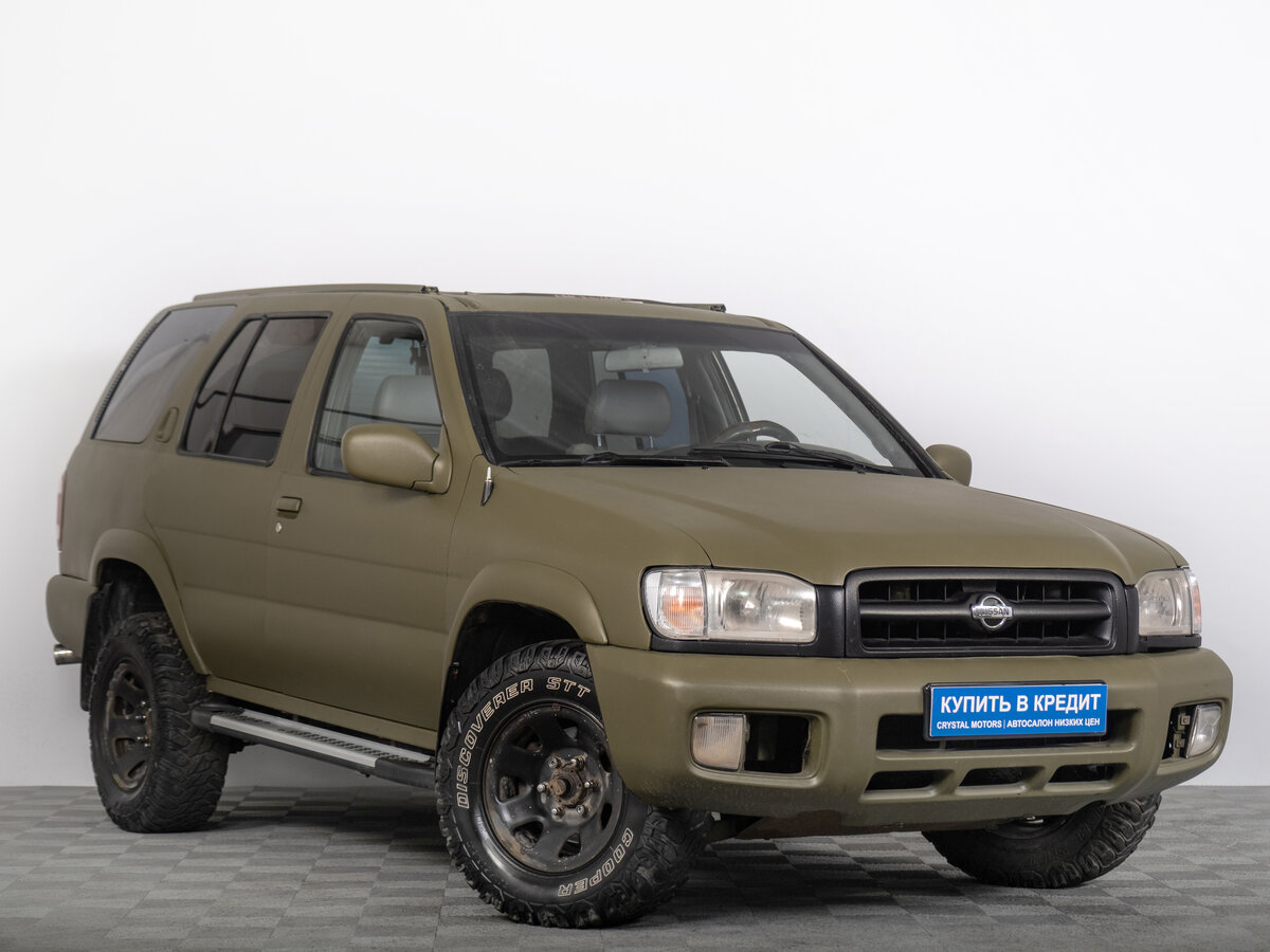 Nissan Pathfinder II