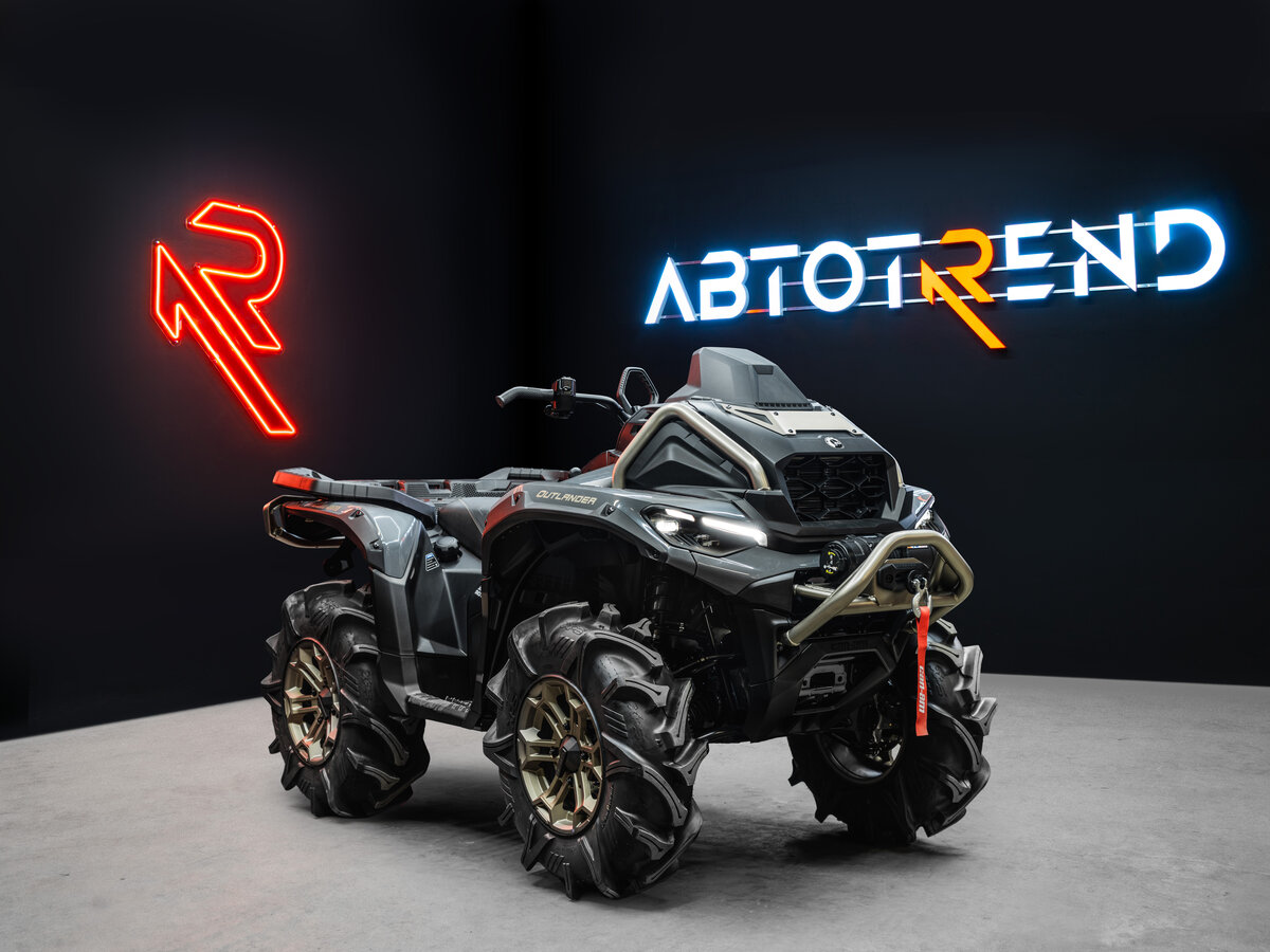 BRP Can-Am Outlander X MR 1000R