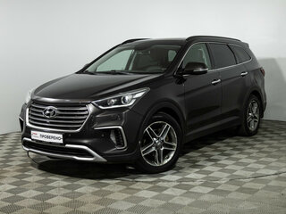 Hyundai Santa Fe Grand III Рестайлинг