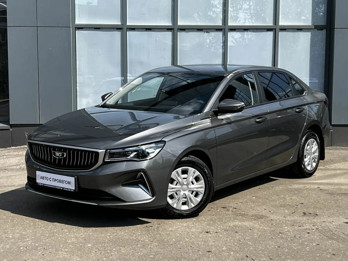 Belgee S50