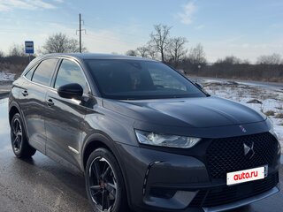 2020 DS 7 Crossback I, серый, 1999999 рублей, вид 2
