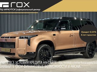 2025 Rox Adamas, жёлтый, 10200000 рублей, вид 1