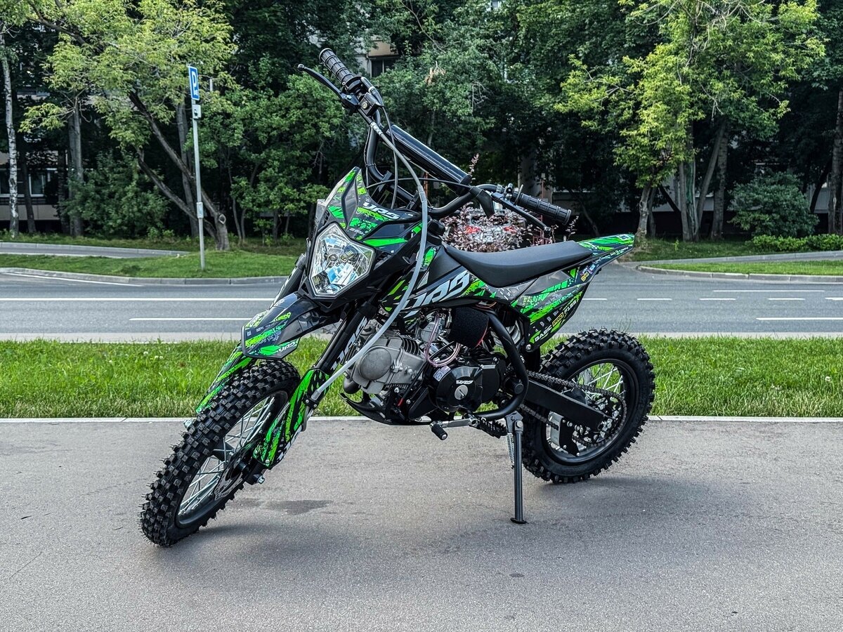 YPS Basic Pro