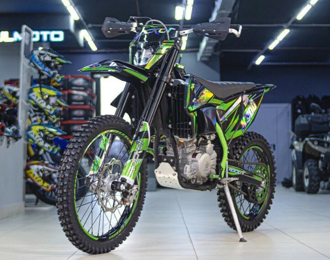 Rockot ZX300