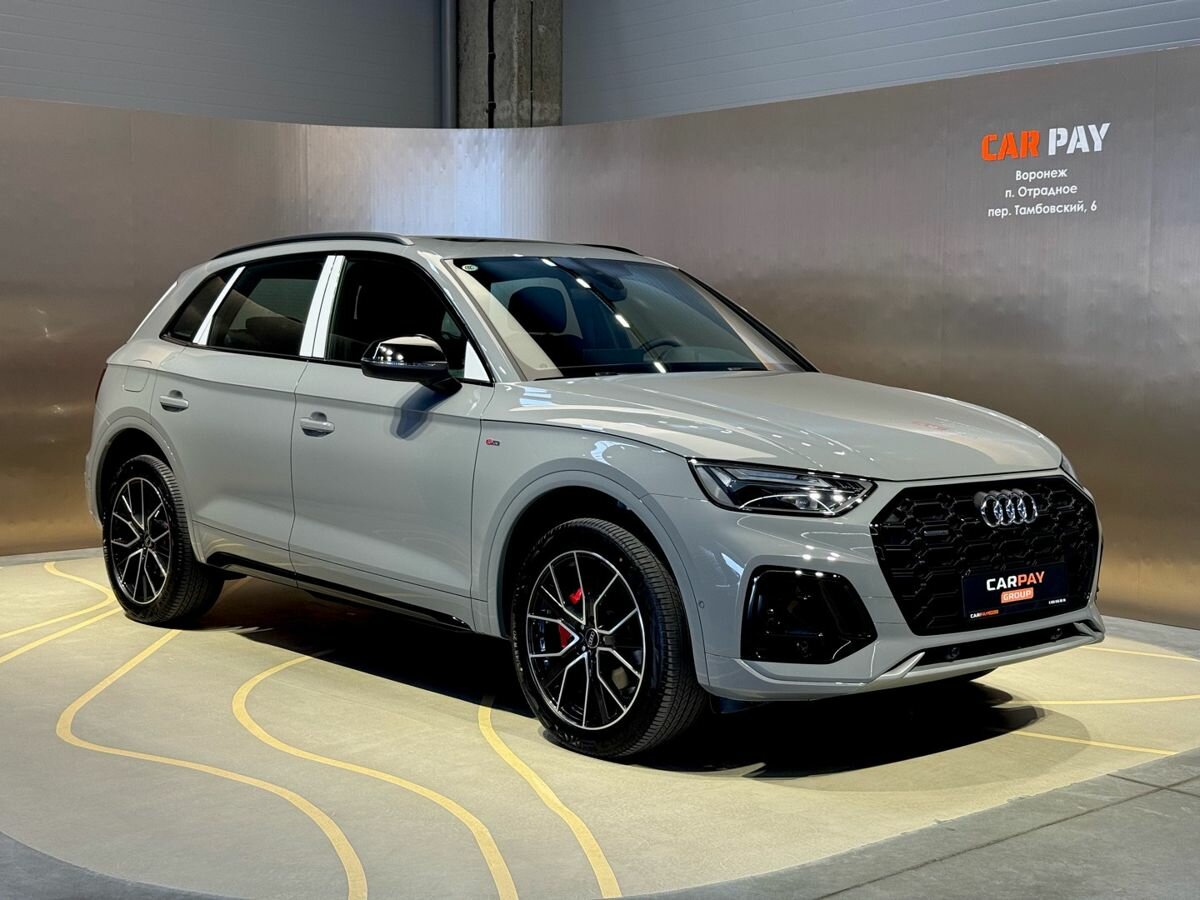 Audi Q5 L 45 TFSI II (FY) Рестайлинг