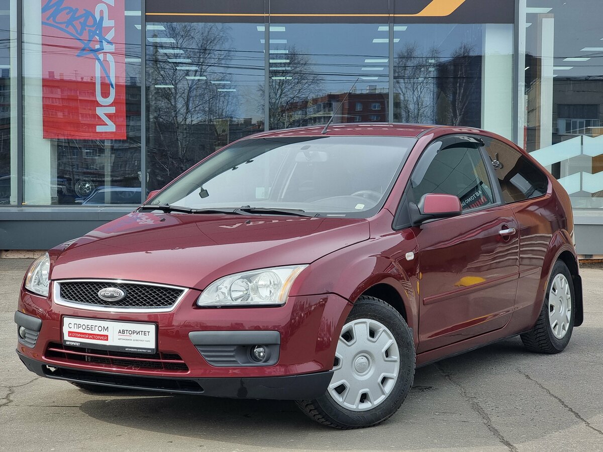 Ford Focus II