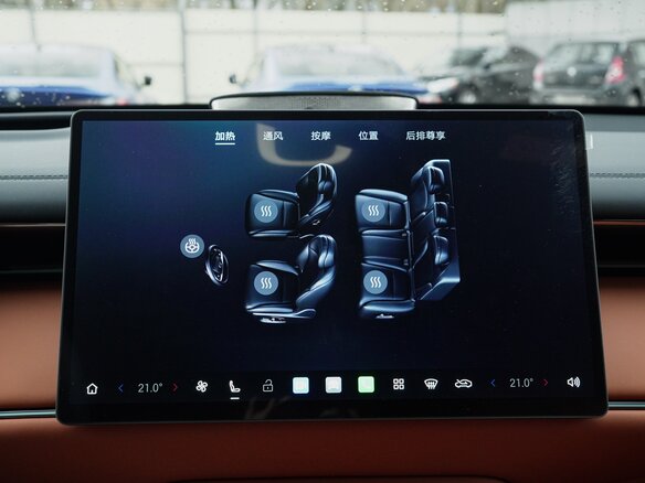 2025 GAC S7, чёрный, 4550000 рублей - вид 25