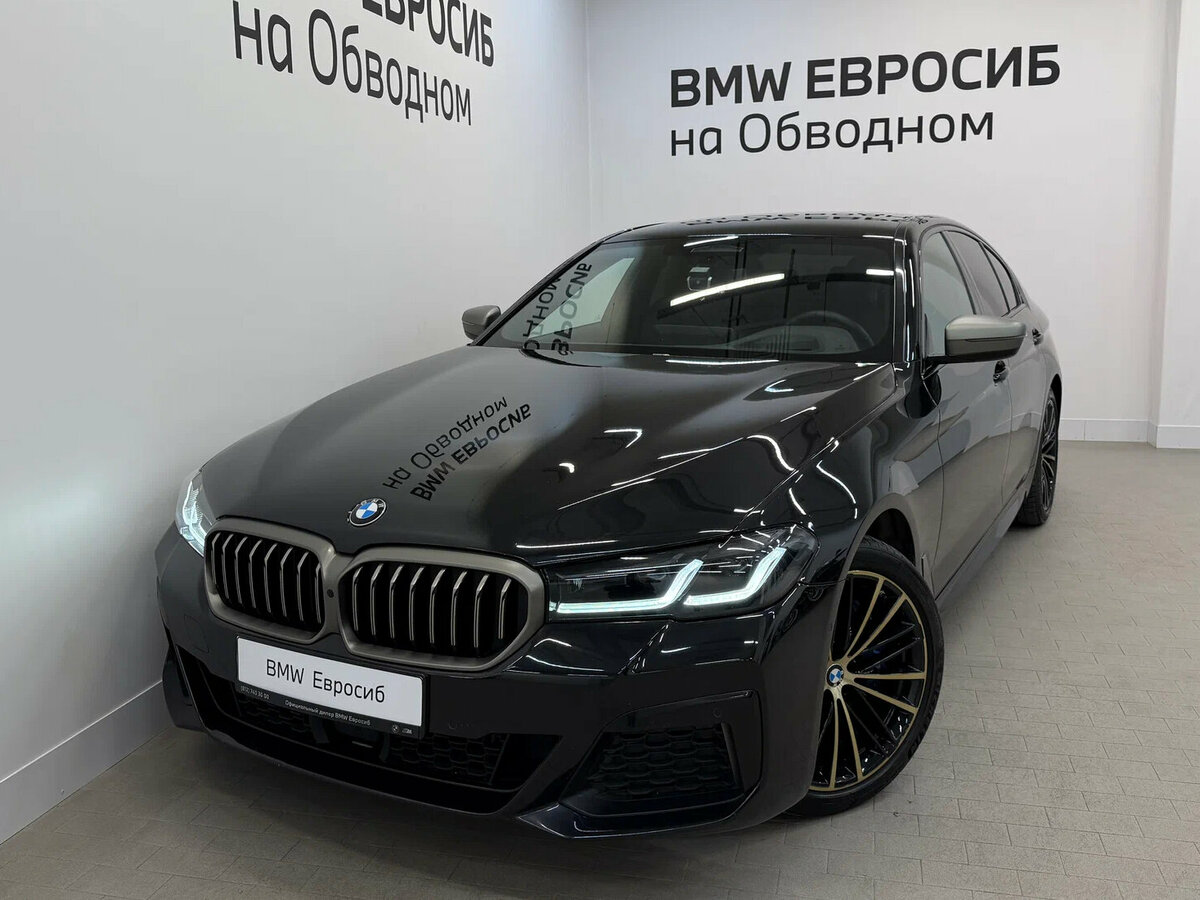 BMW 5 серии 530d xDrive VII (G30/G31/G38) Рестайлинг