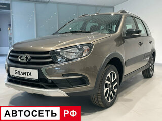 2026 Lada (ВАЗ) Granta Cross I Рестайлинг, коричневый, 1211000 рублей, вид 1