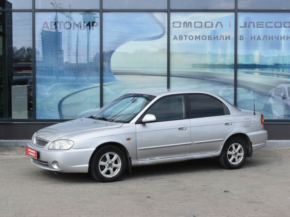 Kia Spectra I Рестайлинг 2