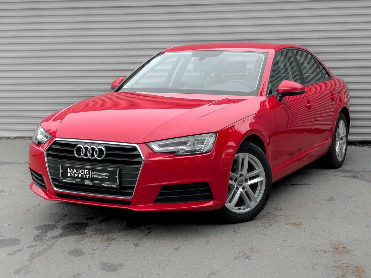 Audi A4 V (B9)