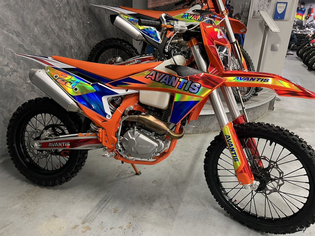 Avantis Enduro 300 Carb
