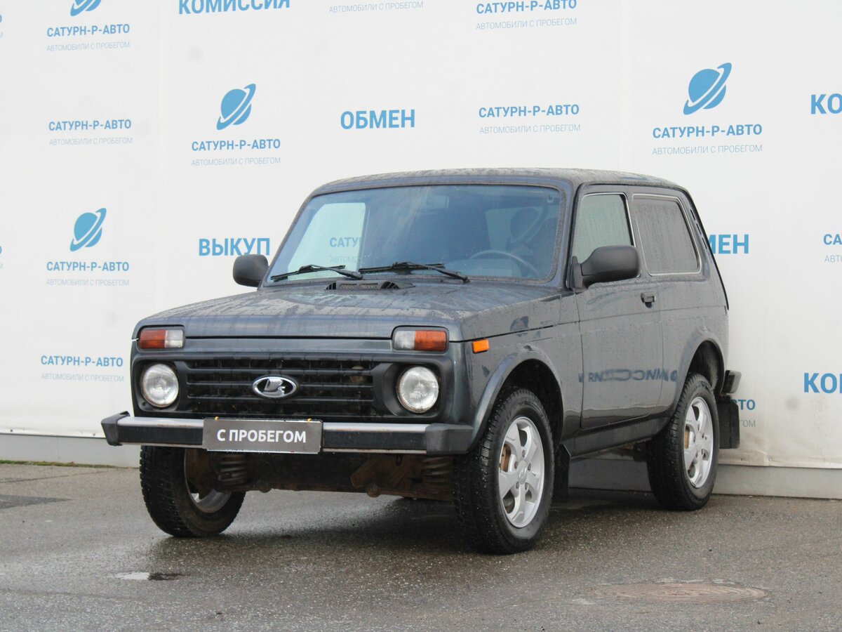 Lada (ВАЗ) 2121 (4x4) I Рестайлинг