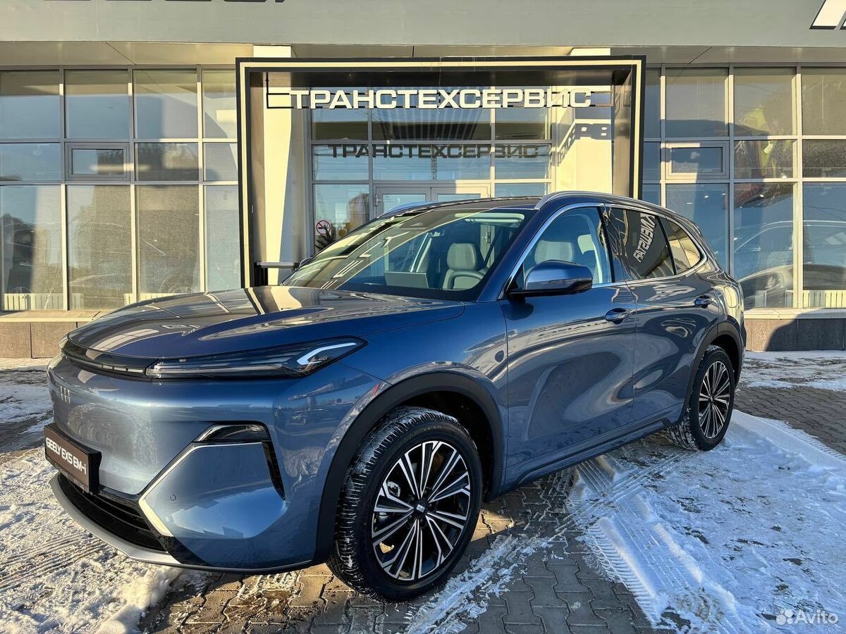 Geely EX5 EM-i