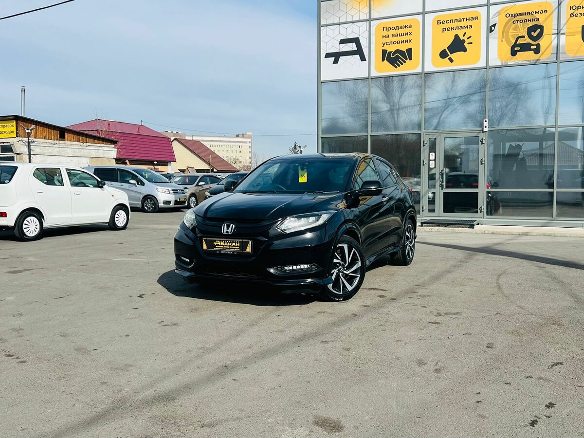 Honda Vezel I