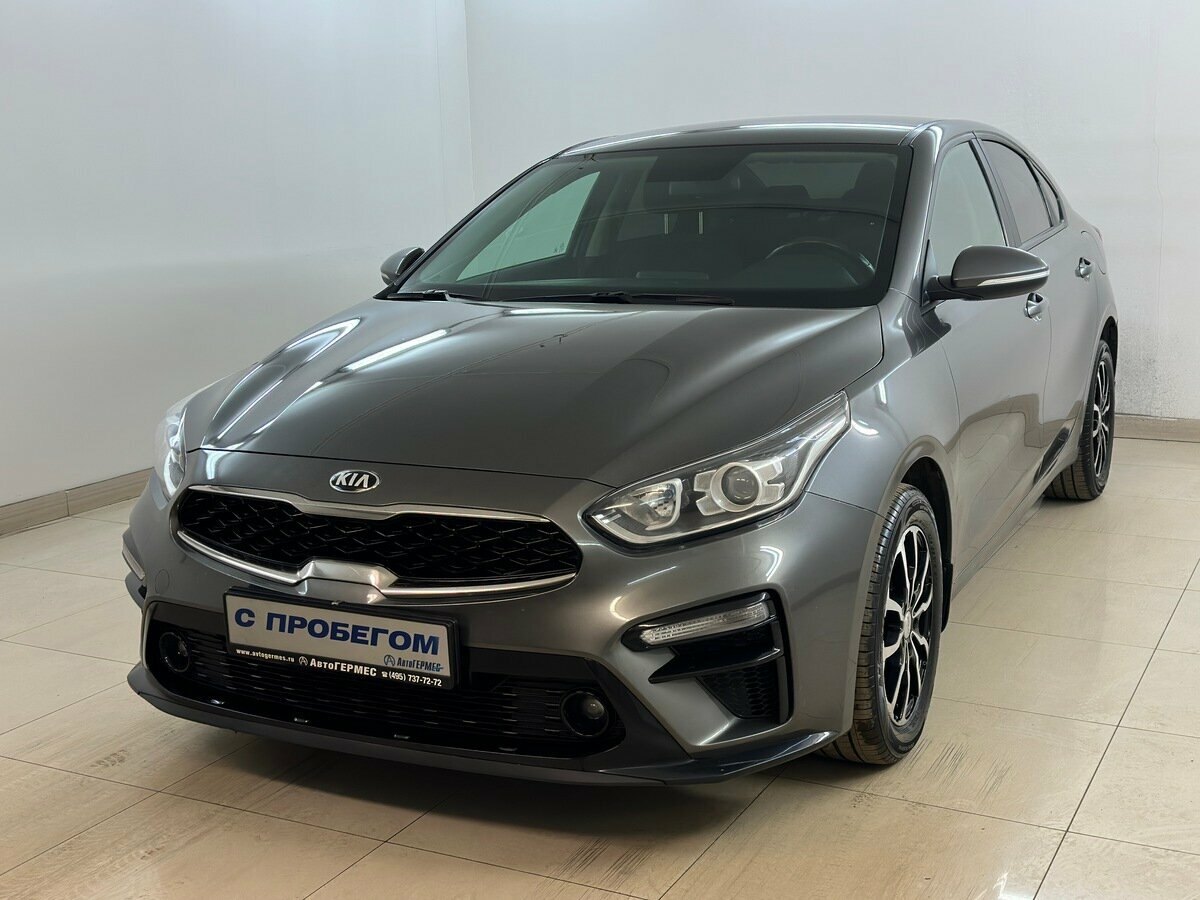 Kia Cerato IV