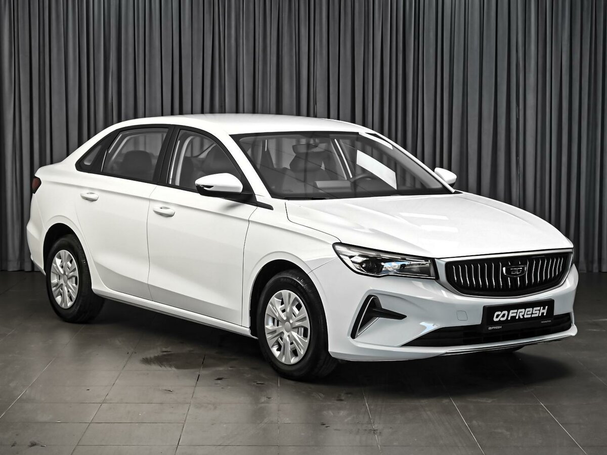 Belgee S50