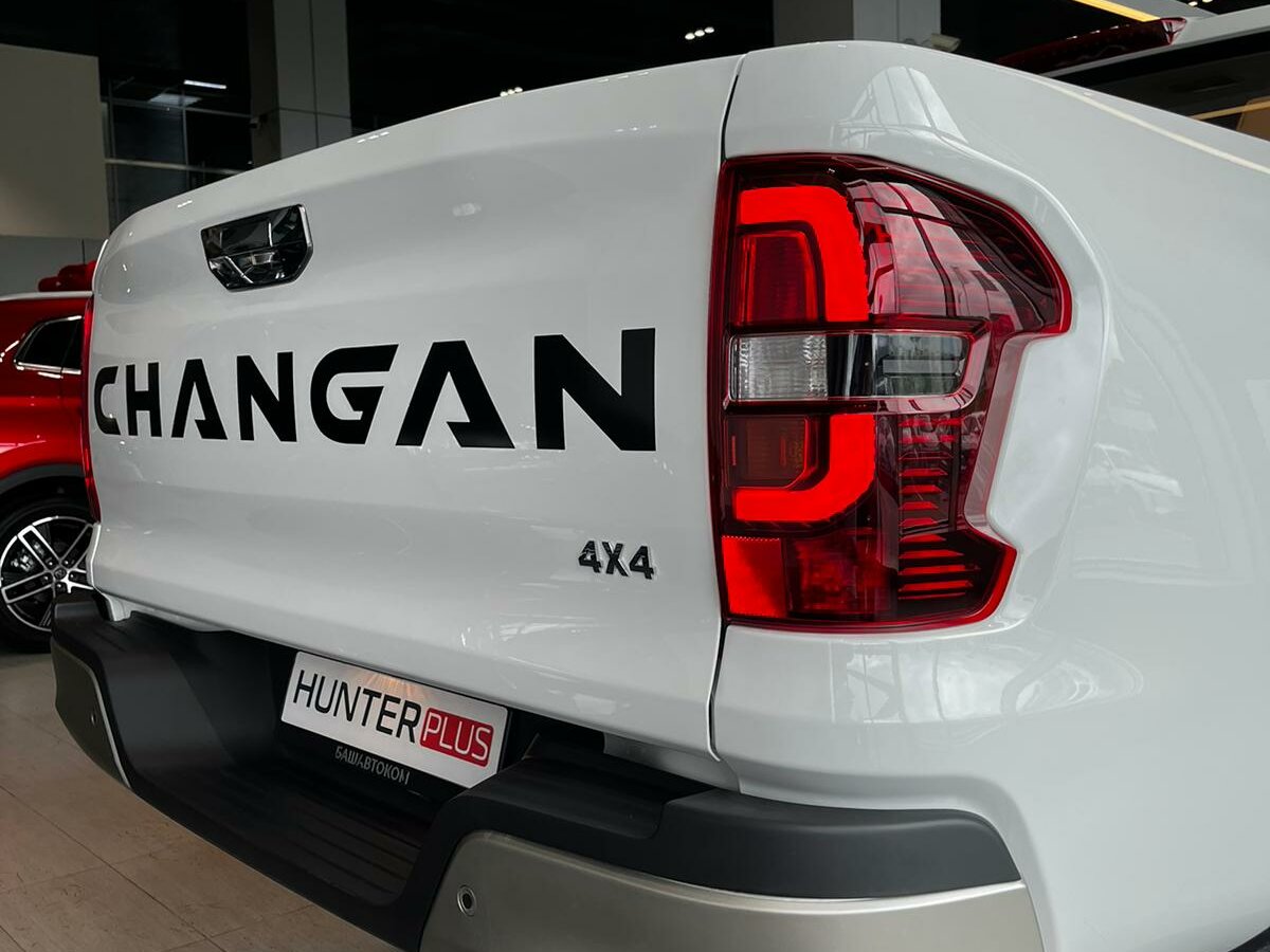 Changan Hunter Plus