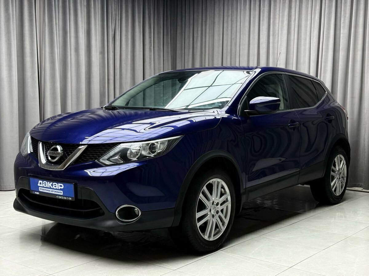 Nissan Qashqai II