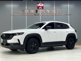 2023 Mazda CX-50, белый, 2870000 рублей, вид 1