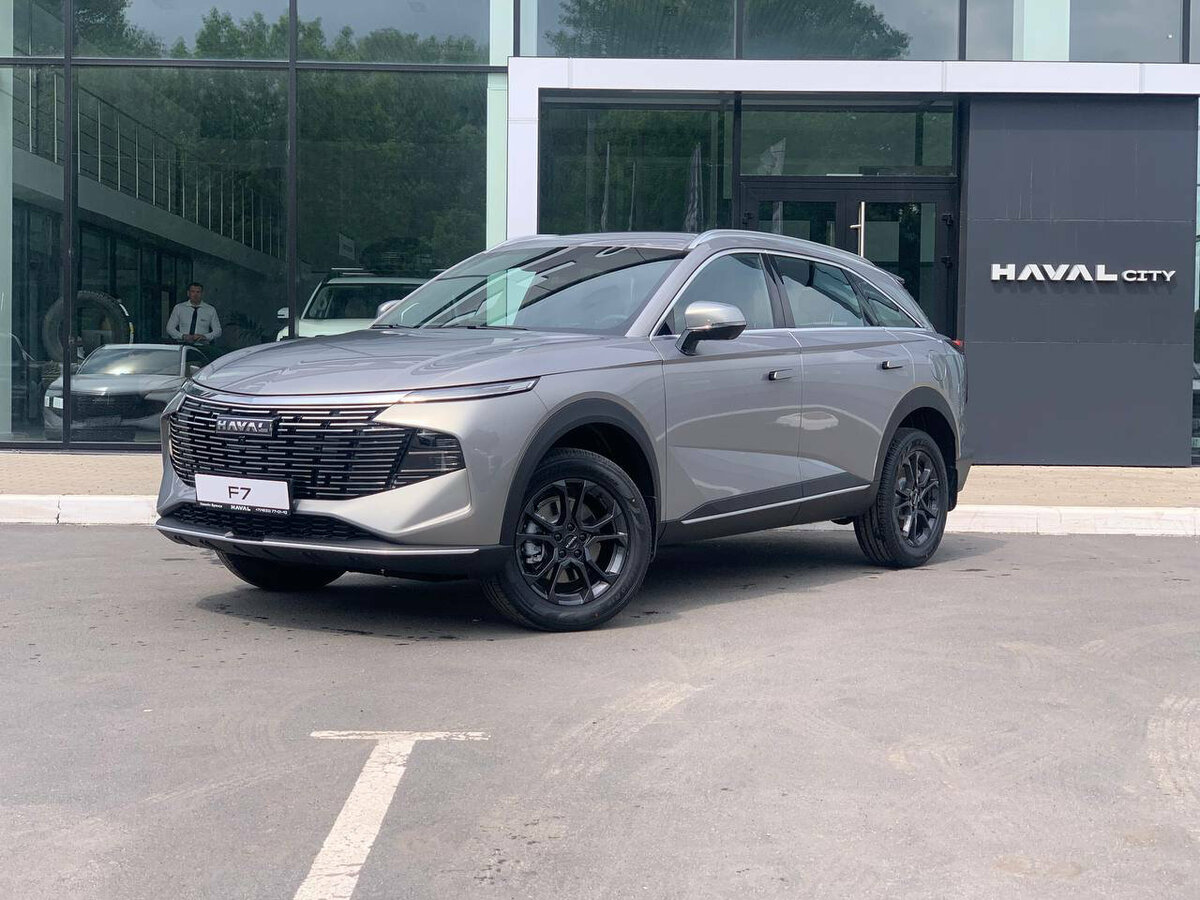 Haval F7 II