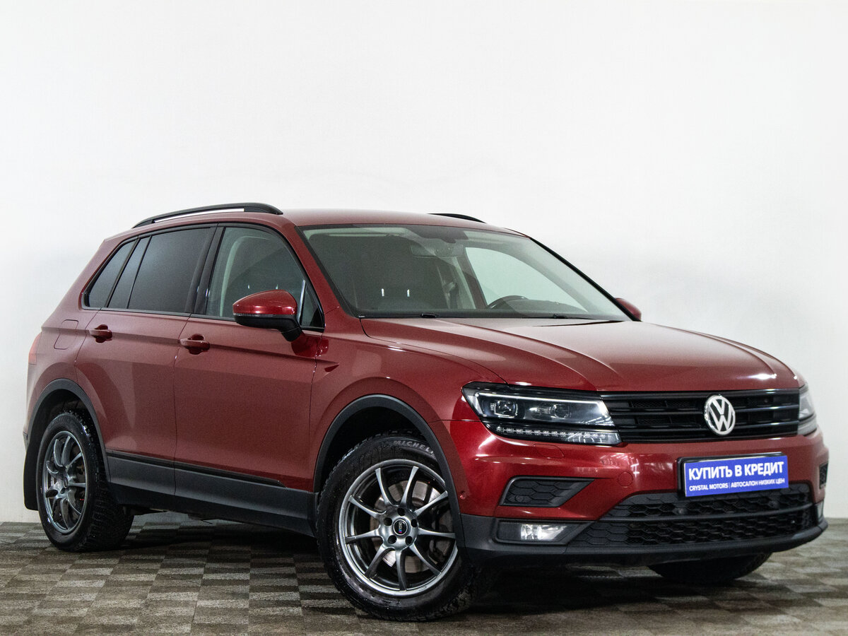 Volkswagen Tiguan II