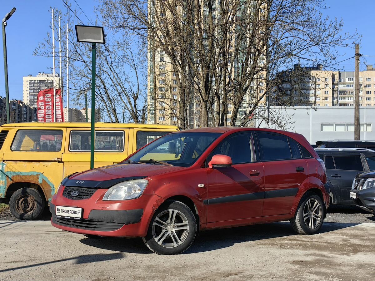 Kia Rio II