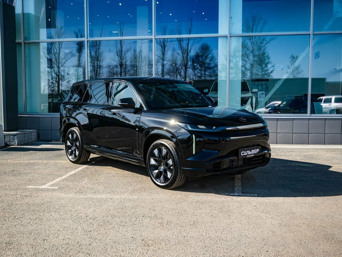 GAC S7