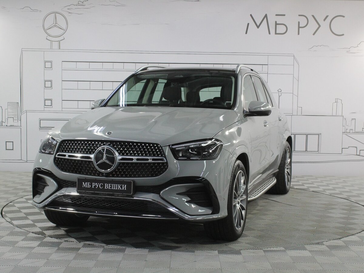 Mercedes-Benz GLE 450 II (V167) Рестайлинг