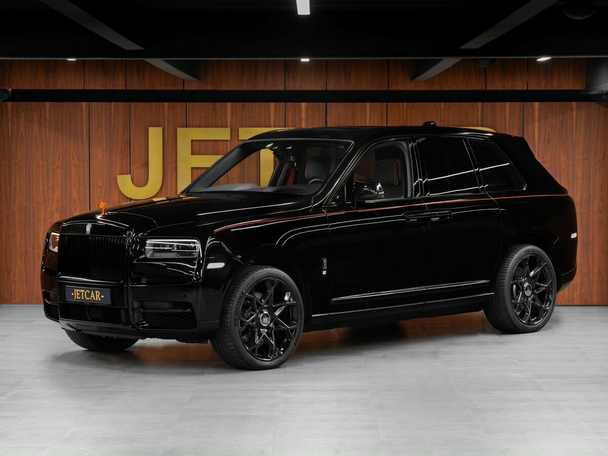 Rolls-Royce Cullinan I