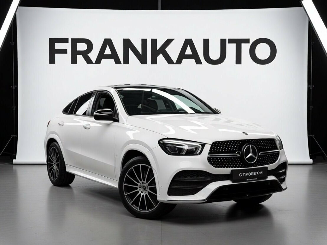 Mercedes-Benz GLE Coupe 400 d II (C167)