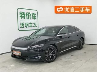 2025 BYD Han DM-i I Рестайлинг 2, чёрный, 3160202 рублей, вид 2