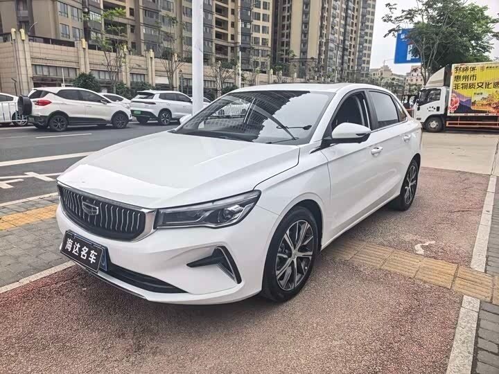 Geely Emgrand II