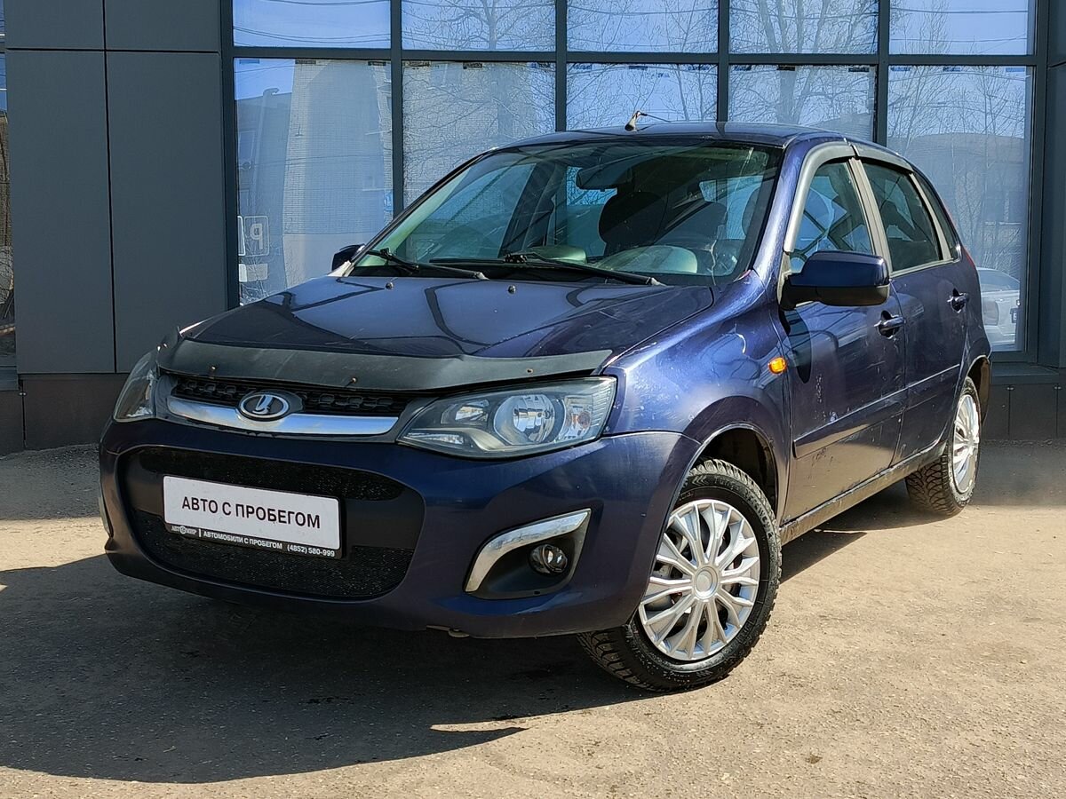 Lada (ВАЗ) Kalina II