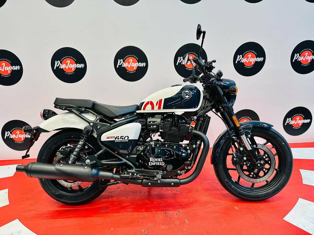 Royal Enfield Shotgun