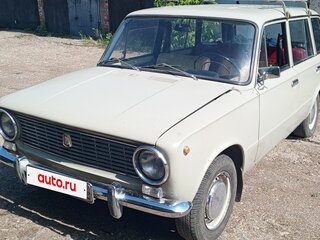 1972 Lada (ВАЗ) 2102, бежевый, 160000 рублей, вид 1