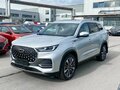 2023 Chery Tiggo 8 Pro Max I Рестайлинг, серый