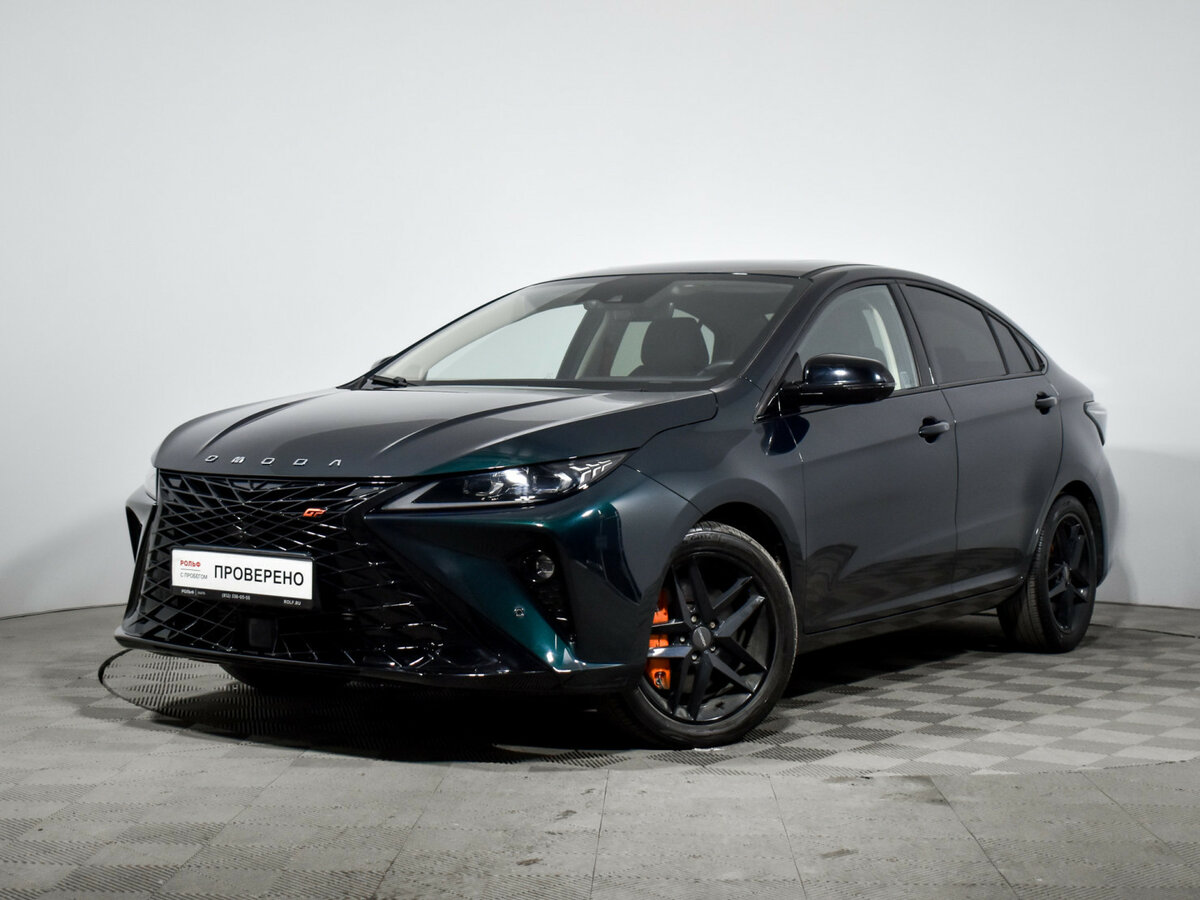 Omoda S5 GT