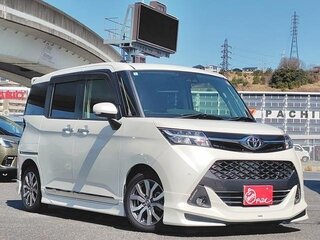 2020 Toyota Tank I, белый, 755555 рублей, вид 1