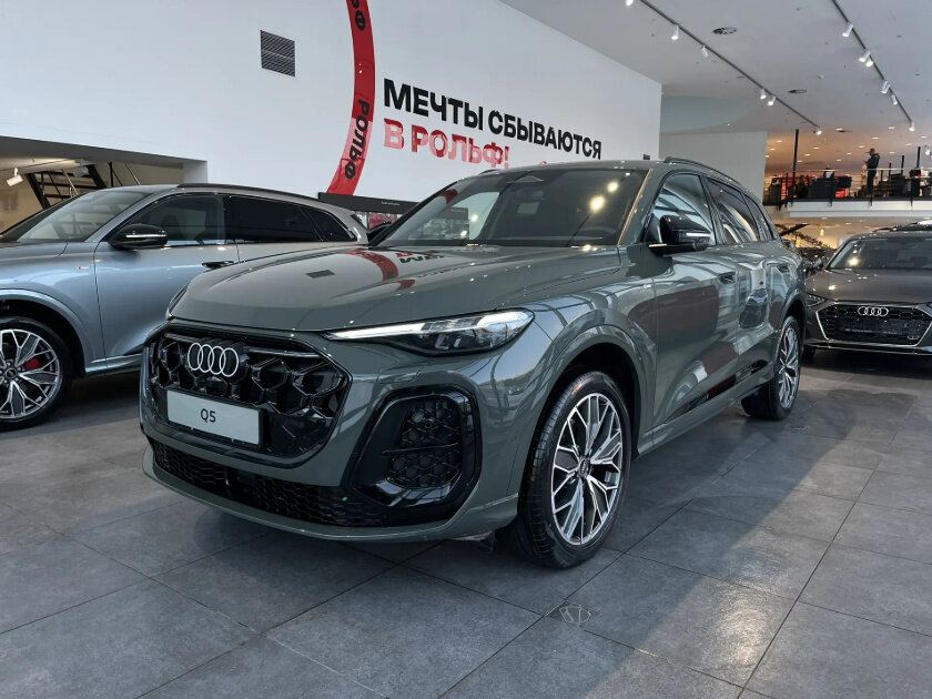 Audi Q5 L III (GU)