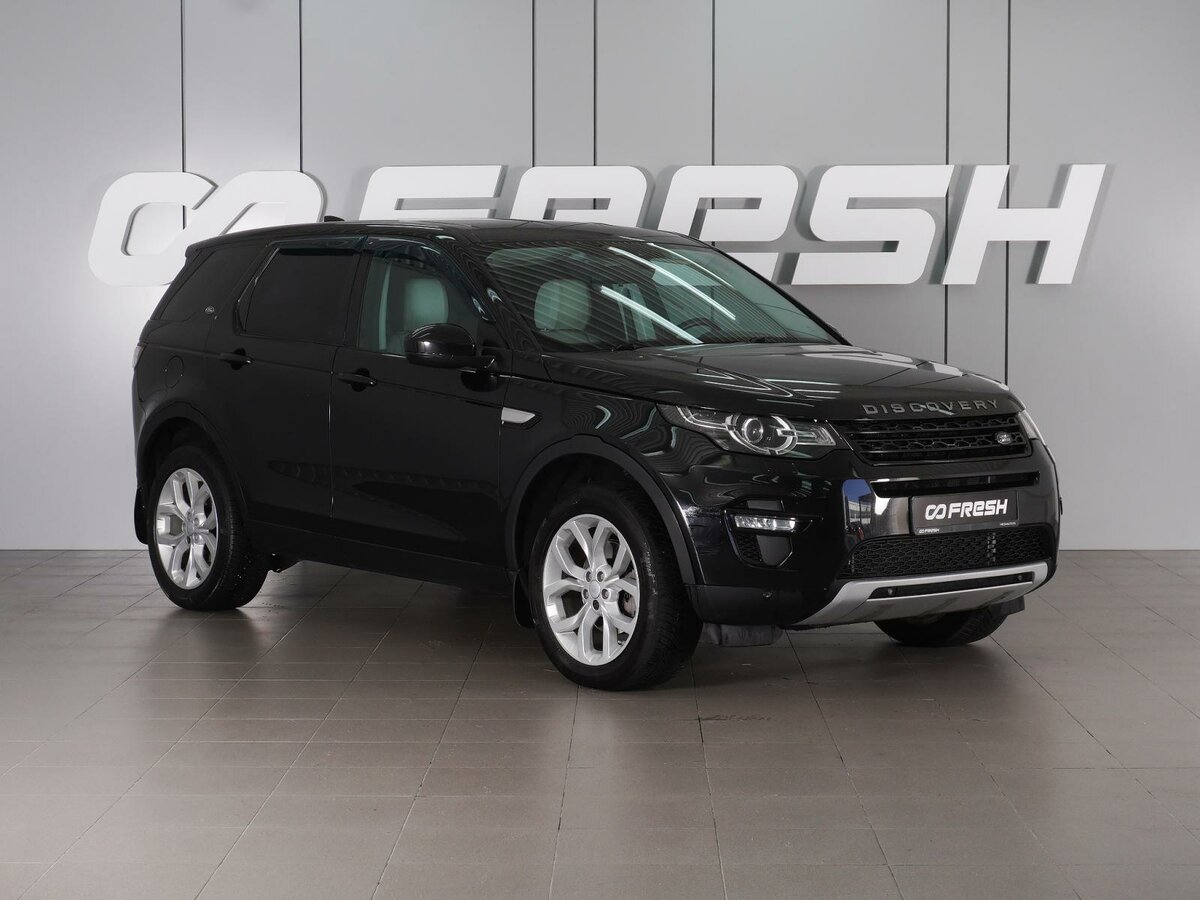 Land Rover Discovery Sport I