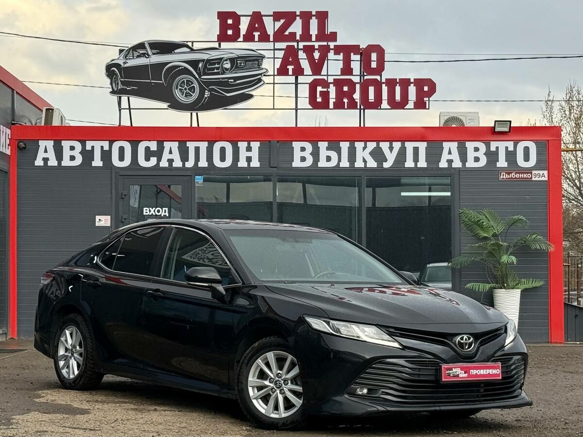 Toyota Camry VIII (XV70)