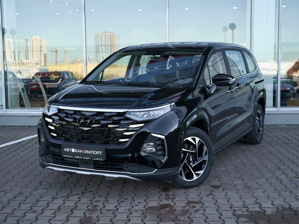 Hyundai Custin