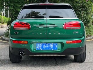 2022 Mini Clubman Cooper II Рестайлинг, зелёный, 1930005 рублей, вид 5