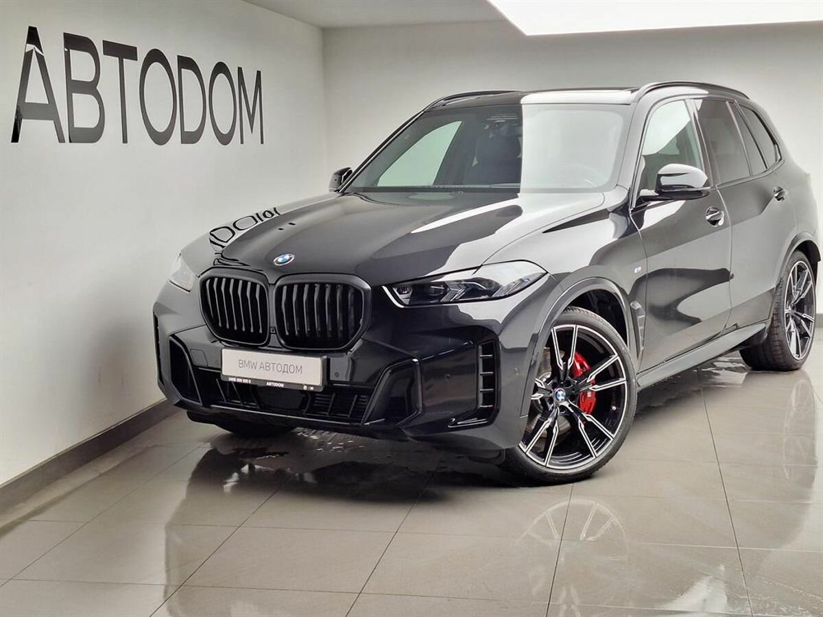 BMW X5 30d IV (G05/G18)