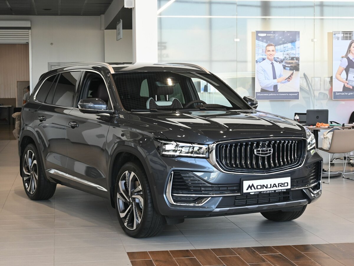 Geely Monjaro I