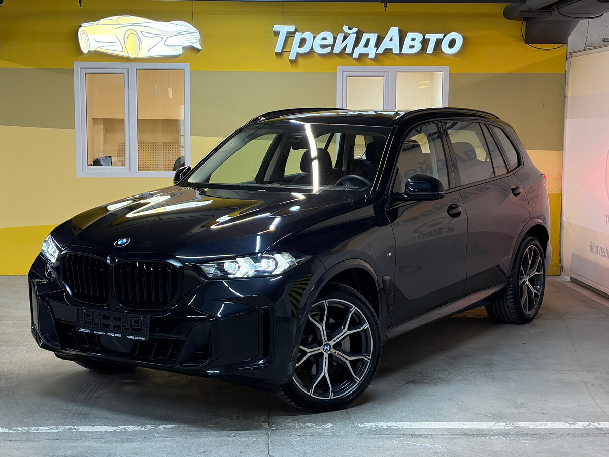 BMW X5 Long 30Li IV (G05/G18) Рестайлинг