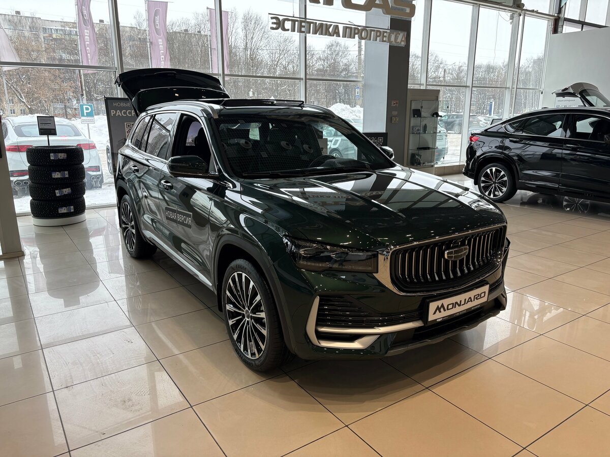 Geely Monjaro I